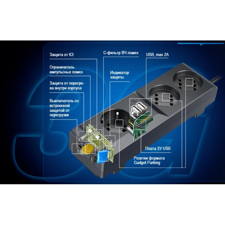 8 м white 994817. Pilot s 1,8м (6 розеток). Сетевой фильтр defender es lite (99487), 1. Surge protector сетевой фильтр. Фильтр сетевой pilot-l 6 розеток.