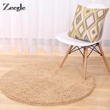 Zeegle мягкий круглый ковер для гостиной, моющийся Шелковый Противоскользящий коврик для детской комнаты, декоративный коврик