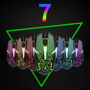 

Limei 336 Colorful Wired Mouse USB Laptop Office Computer Game Shining Mouse Aggravate Iron Plate