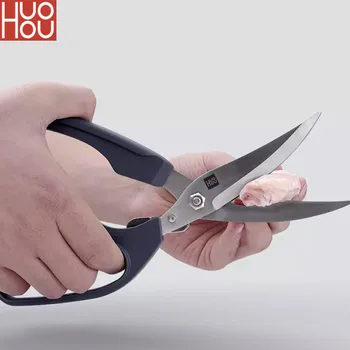 

Huohou Strong Kitchen Scissor Stainless Fish Poultry Chicken Bone Scissors Shears Kitchen useful tools