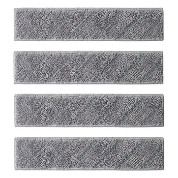 

Vacuum Cleaner Accessories for Xiaomi Roidmi NEX Cleaning Cloth Vacuum Cleaner Mop, 4PCS
