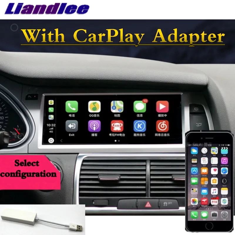 Для Audi A6 A6L 2004 2005 2006 2007 2008 2009 2010 2011 MMI 2G 3G автомобильный мультимедийный плеер NAVI Radio