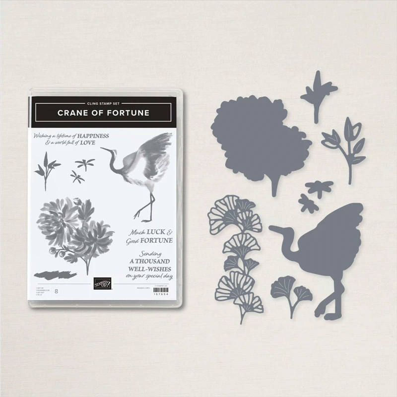 

2021-2022 New Catalog Metal Cutting Dies Scrapbooking For Paper Making Crane of Fortune Clear Stamps Embossing Frame Card Craft