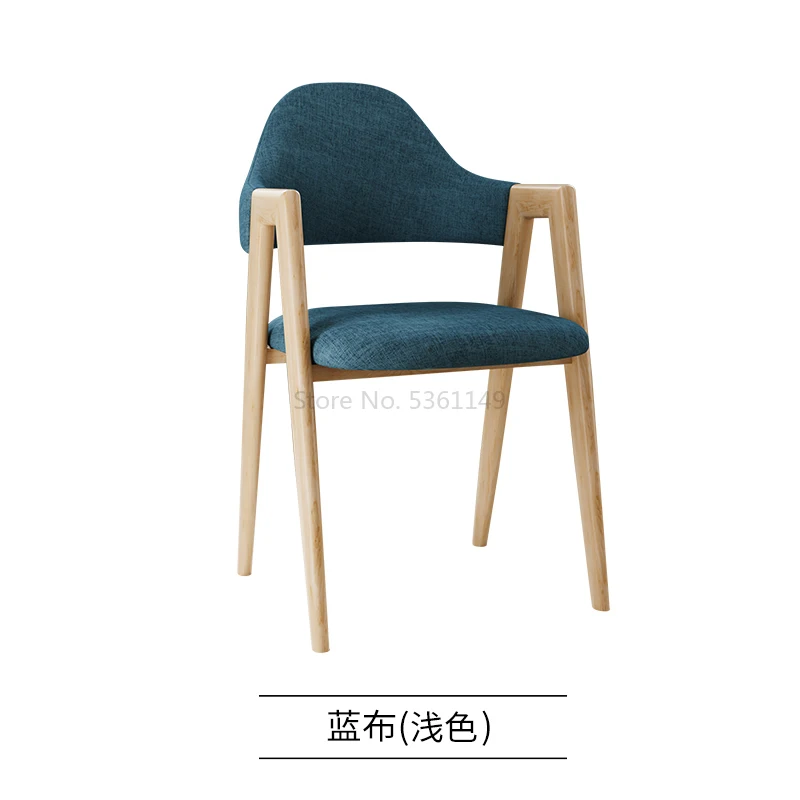 Dining Table and Chair Fashion Modern Simple Restaurant Nordic Style Dining Chair Adult Family Chair Iron Nordic Backrest Chair - Цвет: 6