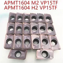 Токарный инструмент APMT1604 PDER M2/H2 VP15TF карбидные фрезерные вставки могут быть индексированы концевой фрезерный станок лицо Фрезерный резак APMT 1604