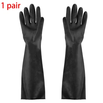 

23.5 Inch Rubber Work Gloves Long Protective Industry Anti Chemical Acid Alkali Tear Resistance
