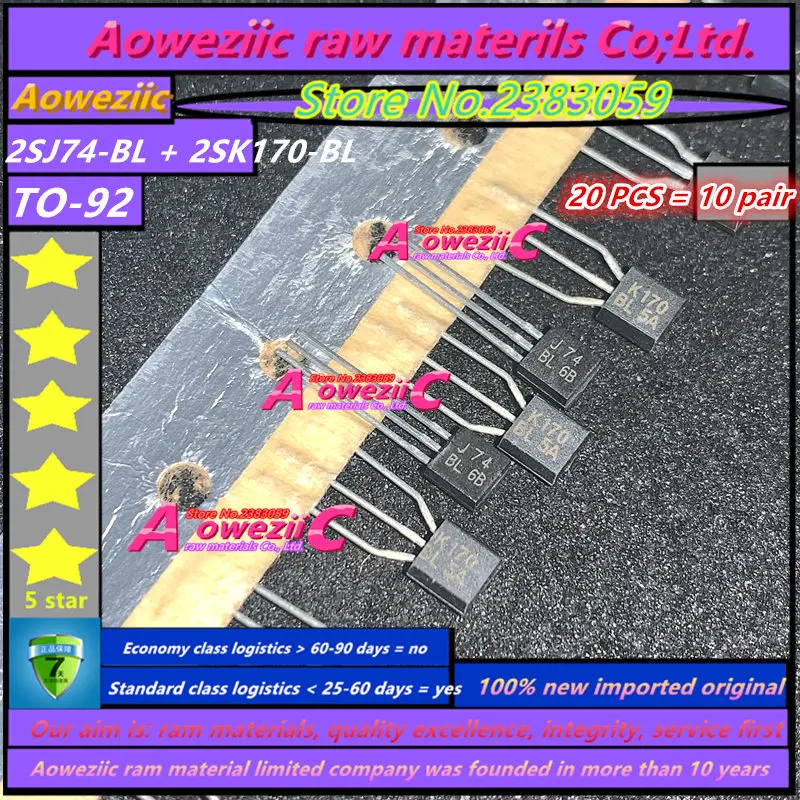 Aoweziic 100% новый импортный оригинальный 2SK170 BL 2SJ74 TO 92 аудиосовместимый Транзистор
