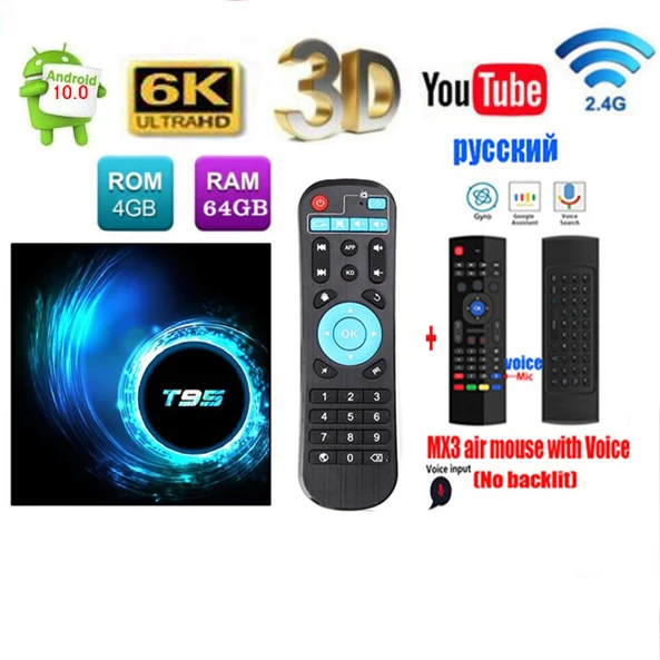 

Presale T95 H616 Android 10.0 TV BOX 4Gb with 2.4g wifi 100m lan optional g30 voice remote Allwinner Quad Core H.265 Youtube 6K