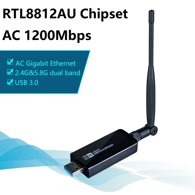 Новый чипсет RTL8812AU сетевая карта 2 4G/ 5G WiFi USB 3 0 Lan адаптер беспроводной AC 1200 Мбит/с