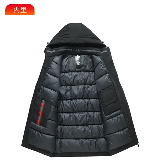 New Men's Parkas Long Cotton Hooded Winter Jacket Coat Men Thick Bomber Jacket Thick Parka Homme Warm Tops