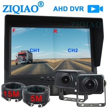 

ZIQIAO 7 Inch Bus Truck DVR Monitor System SD 2 Split Screen AHD Camera Reverse Video Recorder Monitor A738