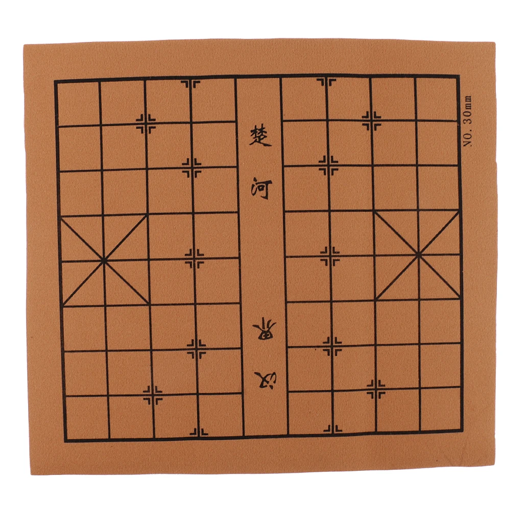 Lovoski Vintage Stereoscopic Chinese Chess (Xiangqi) Folding Board Gifts