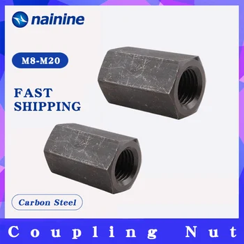 

[M8-M20] Coupling Nut Thicken Extended Rod Connector Hexagon Hex Nut Connection Thread Nut HW235