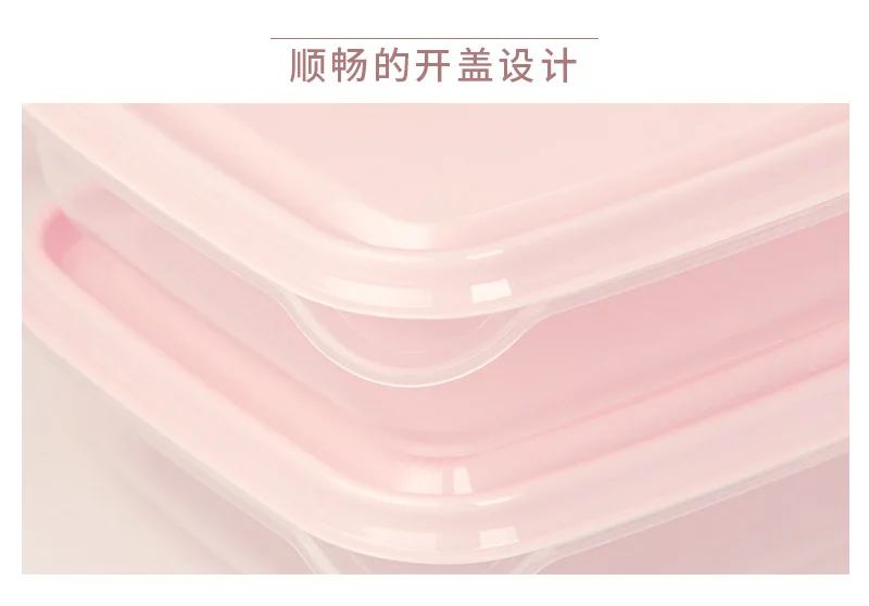 Refrigerator Plastic Fresh-keeping Container Grains Storage Box Microwave Oven Container Size 17-Piece Set Freshness Box Sealed