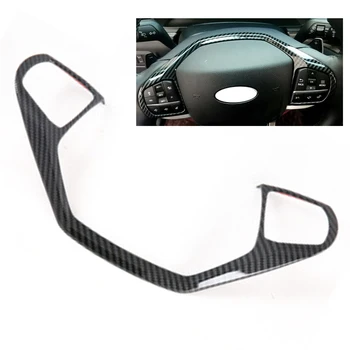 

For Ford Explorer 2020-2021 Steering Wheel Cover Trim Carbon Fiber look Accessories Practical Hot