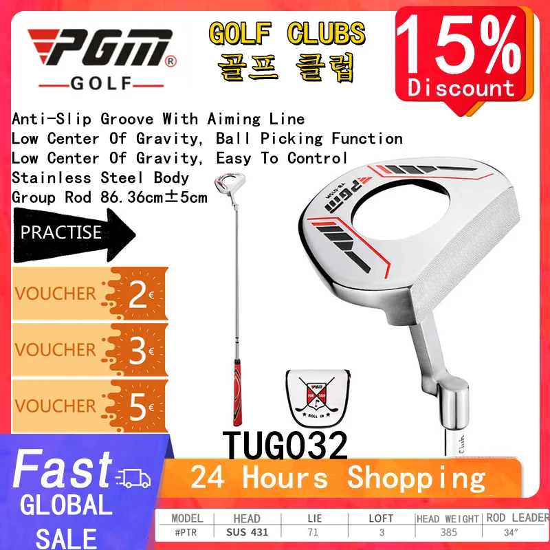 

PGM Golf with Ball Picking Function Practice Exercise Golf Training Clubs Men's Putter Low Center of Gravity with Line Sight