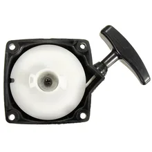 Портативный стартер с эффектом отдачи, пусковое устройство для большинства 43 куб. См, Виппер, триммер, стриммеры, газонокосилки Портативный стартер с эффектом отдачи, пусковое устройство для большинства 43 куб. См, Виппер, триммер, стриммеры, газонокосилки