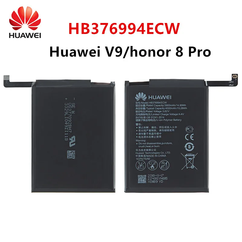 

Hua Wei 100% Orginal HB376994ECW 4000mAh Battery For Huawei V9 honor 8 Pro DUK-AL20 DUK-TL30 Replacement Batteries