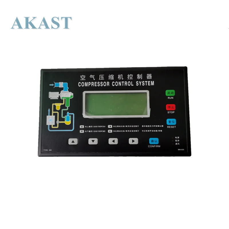 

KYK2-200 Replacement of PLC Controller Panel Eletronic for Screw Air Compressor Kangkeer Control