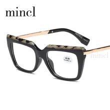 Модные деловые квадратные очки для чтения, мужские и женские новые высококачественные очки для чтения с металлической оправой+ 1,0+ 1,5+ 2,0+ 2,5+ 3,0+ 3,5+ 4 NX