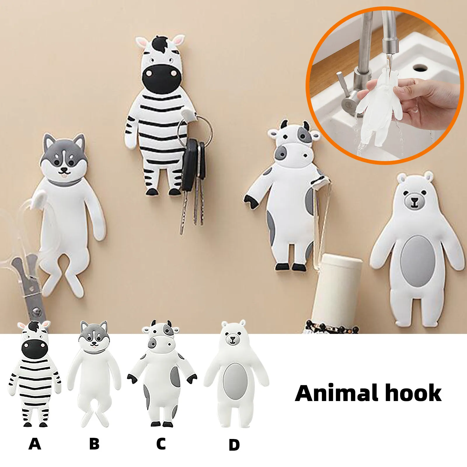 Cartoon Animal Hook Free Punch Fridge Magnet Key Sticky Hat Clothes Xmas Tree Supplies New Year Party Decor | Дом и сад