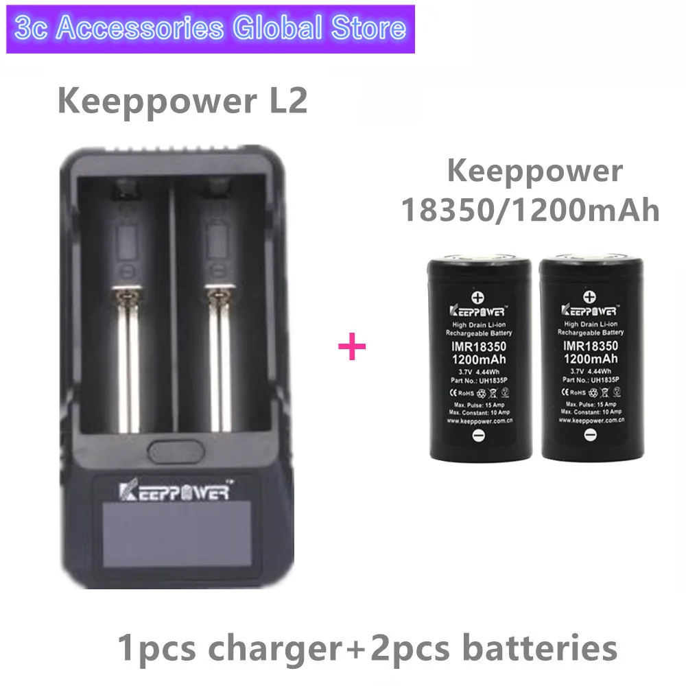 

Keeppower IMR18350 battery 1200mah 10A UH1835P Li-ion rechargeable battery with keeppower L2 LCD display Intelligent charger