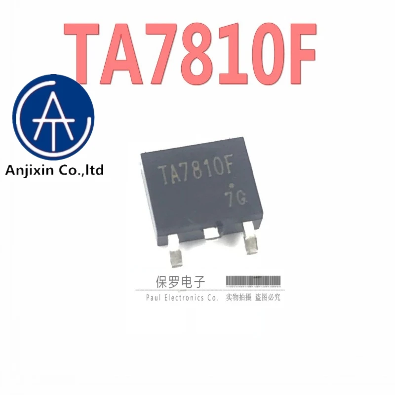 

10 шт. 100% оригинальный и новый транзистор TA7810F TA7810-252 натуральная в наличии