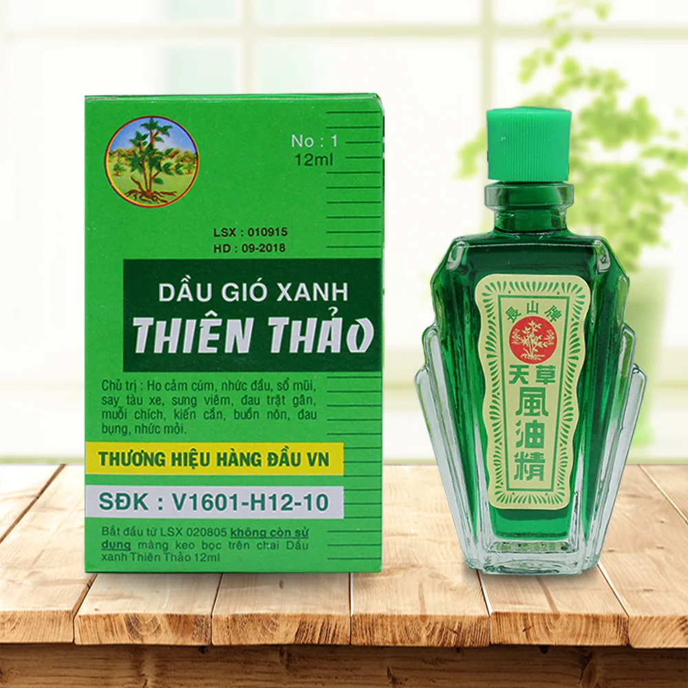 

Vietnam golden star Tiger Balm oil For Cold Headache Stomachache Dizziness Heat Stroke Insect Stings Essential Balm 12ml/pcs