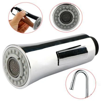 

G1/2 " Shower Head Silver Connector Nozzle Faucet Sprinkler Replacement