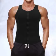 Утягивающее боди Вес потери корсет впитывает пот и Корректирующее белье майка с надписью Lift мужская с капюшоном на молнии из неопрена с сауна, платье с резинкой на талии тренер