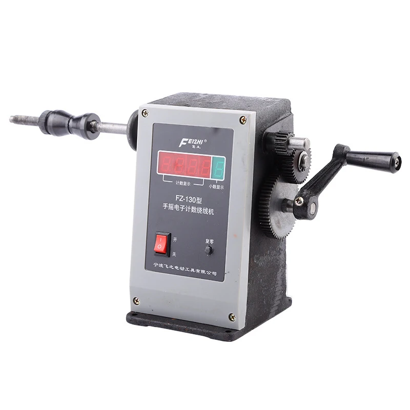 

220V Cast Iron Manual Coil Winding Machine Hand Crank Electronic Counting Coil Winding Tools Fishing Line Stranding Machine