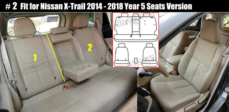 514 car seat cover set  (2)