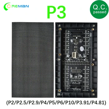 

led panel module p3 96mmx192mm 32x64 led dot matrix / SMD2121 rgb rental led module p3
