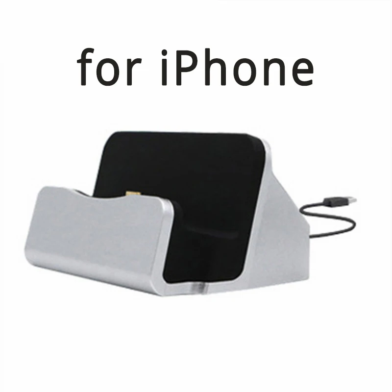For iPhone Silver Для iPhone зарядная док-станция настольная Мобильная поддержка зарядное устройство для мобильного телефона держатель для Android Xiaomi Тип C подставка настольная база - Цвет: For iPhone Silver