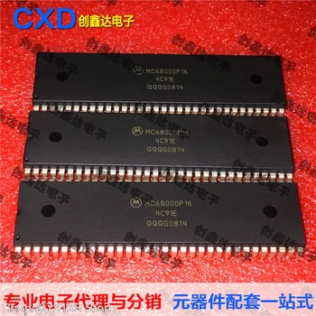

5pieces MC68000P16 IC Original
