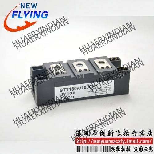 

Brand new original STT180A/1600V