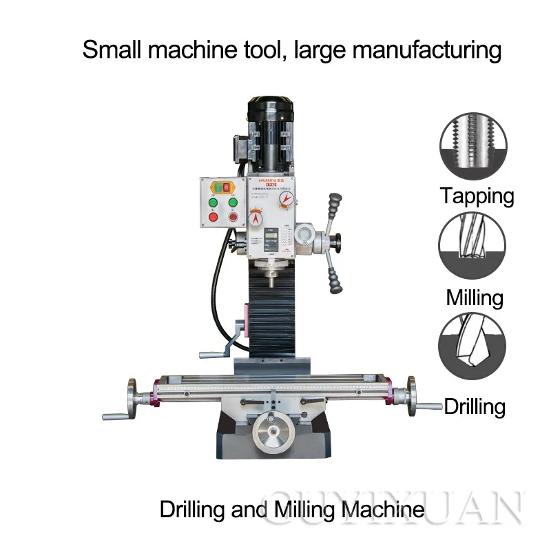 Small drilling and milling machine multi-function processing metal household micro-table vertical drilling and milling machine