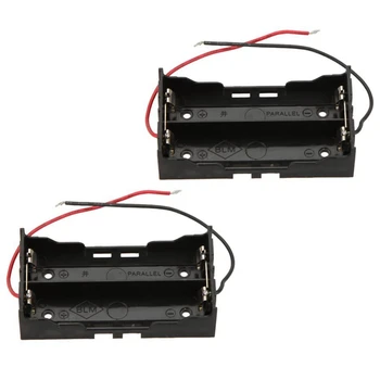 

2 piece battery storage box case holder for 2 x 18650 parallel lithium batteries