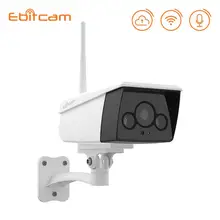 Ebitcam, облачный прожектор, ip-камера, 1080 p, уличная камера безопасности, Wifi, беспроводная, 4MP, видео камера безопасности, s, Wifi, SD карта