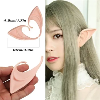 

2 pcs Halloween elf ears latex fake ears Halloween party costume props elf fairy tale cosplay accessories two specifications M/L