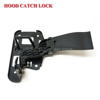 

8T0823480 For Audi A4l B8 Engine Cover Lock Engine Cover Lock