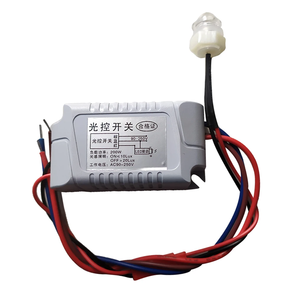 Waterproof Light Control Sensor Switch Automatic On/Off Switch for Street Lights, Highways, Factories, Gardens, Schools