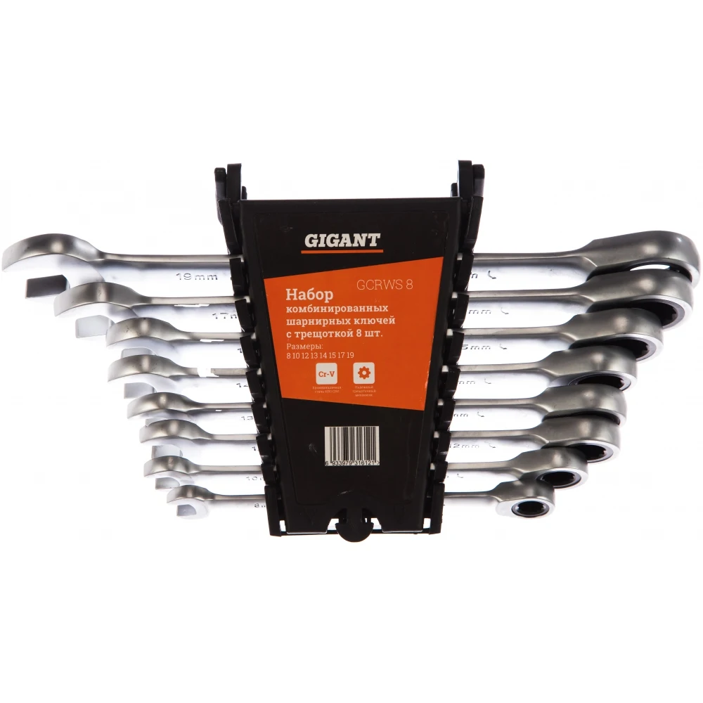 набор ключей комбинированных 10 шт. набор комбинированных ключей gigant gcws16. набор ключей комбинированных gcws12/1 (12шт). , полированный хром gdwsp-25. набор комбинированных ключей gigant.