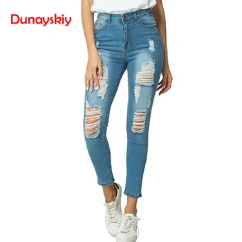 

Plus Size Burgundy Mid High Waisted Stretch Ripped Skinny Jeans Pants Female Ripped Jeans For Women 2020