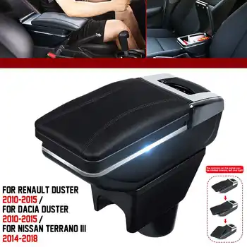 

PU Leather Car Central Armrest Arm Rest Storage Box Case For Renault Dacia Duster I 2010-2015 For Nissan Terrano III 2014-2018