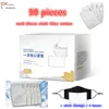 50PCS type 5