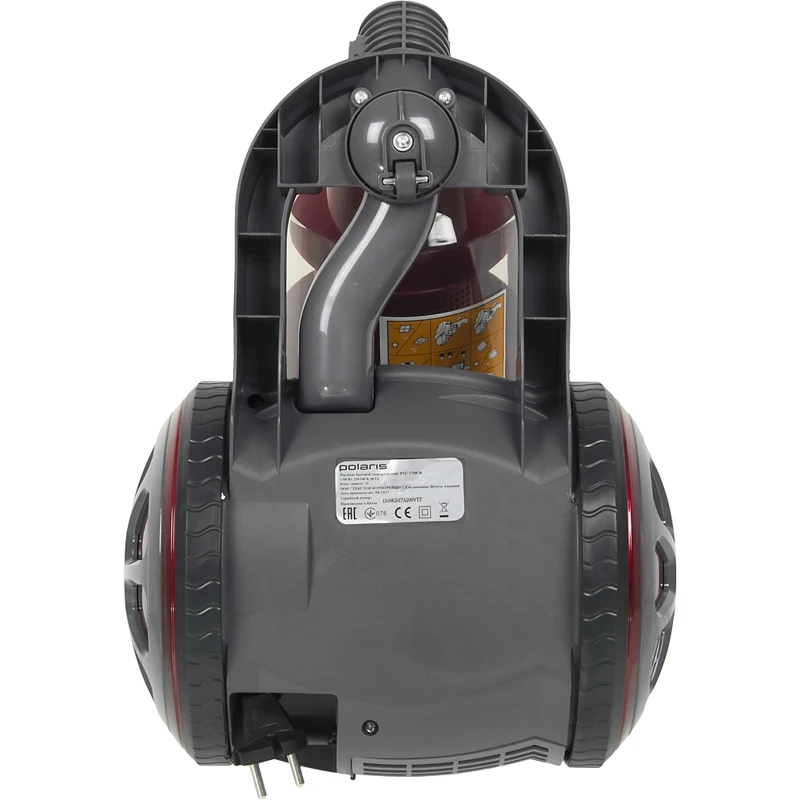 Пылесос Polaris PVC1730СR 1700Вт красный
