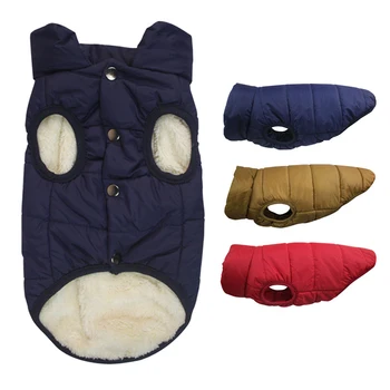 

Winter Pet Coat Clothes For Dogs Winter Clothing Warm Dog Clothes For Small Dogs Windproof Big Dog Coat Winter Clothes
