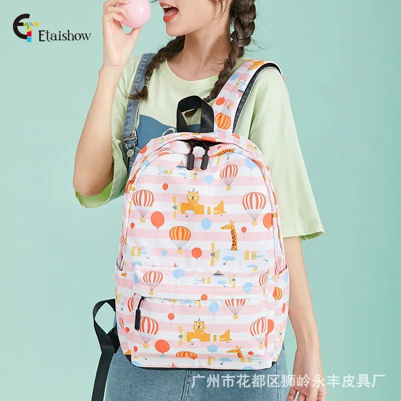 

Casual Striped Women Men Backpack School Travel Bag 2022 New High Quality Cotton Canvas Backpacks Bags Korean Style free ship