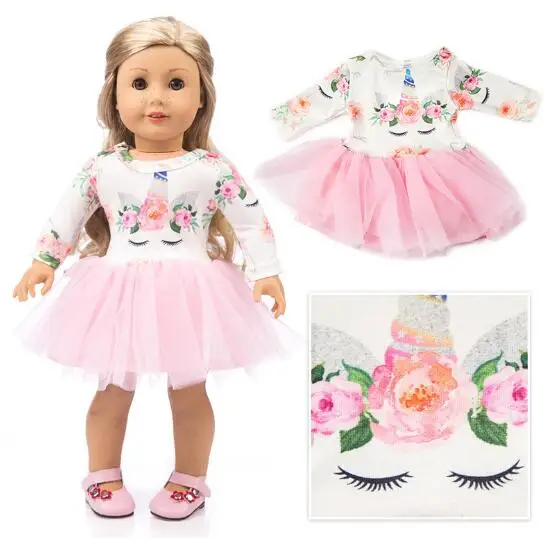 QQ截图20190622152822